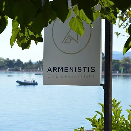 Dimitropoulos Apartment